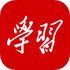 ǿ��ƽ̨app�ٷ���(ѧϰǿ��)v2.72.0��׿��