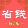 ʡǮ�챨�ؼ۰�