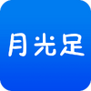 �¹���