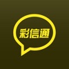 ����ͨapp(��δ����)