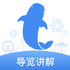 �麣��¡��������appV3.3.4 ��׿��ˬ��