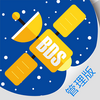��������̽�ǹ�����app