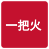 һ�ѻ���ũ�̳�ͼ��