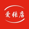 ���ŵ�iOS��