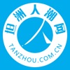 ̹���˳���ƻ����