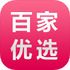 �ټ���ѡv1.0.0��׿��