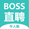 BOSSֱƸţ˰