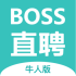 BOSSֱƸţ˰