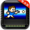 Venture Kid