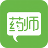 ҩʦ360APP