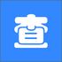 �鰡app��������ѯ��1.0.59