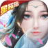 ħ����Ų���֮�����ΰ�v1.0.0 ��׿��