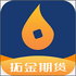 �ؽ��ڻ����鱦app1.0