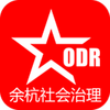 �ຼODR