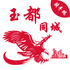 ��ͬ������app1.0.0