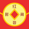 ʱ����׬Ǯ