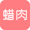 ����app