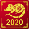 2020��ũ�������ֽ