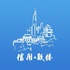 ���ù�¥v1.0.0 2026�ٷ����İ�
