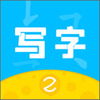 ֥��д��ͼ��