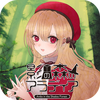 Ӱ֮ɭ�İ�������Aradia