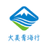 �����ຣ�н�ͨһ��ͨapp2.7.9��׿��