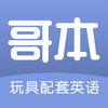 �籾�������Ӣ��ͼ��