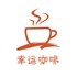 ���˿���app1.0.0