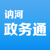 ګ������ͨapp