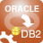 Oracle���ݿ�תDB2����(OracleToDB2)