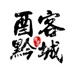 �Ͽ�ǭ��appͼ��