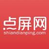 ʳ������APP