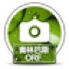 ���ð��ְ�˹ORFͼƬ�ָ�����