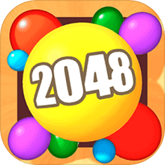 2048球球3Dv1.0.4 安卓版