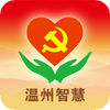 ���ݻ��ص���app