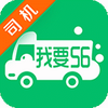 ��Ҫ56����˾����