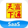 ��ͨ������óӪ��������ƽ̨app