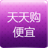 ���칺����APP