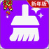 ͼƬ������ʦv1.12.26