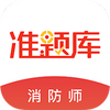 ��������ʦ׼���app���°�