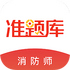 ��������ʦ׼���app���°�v4.90��׿��
