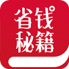 ʡǮ�ؼ��̳�appͼ��