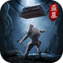 ����Уξ��ĹѰ�����ΰ�v1.0.4��׿��