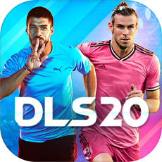 2020(Dream League Soccer 2020)