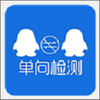 QQ������Ѽ��