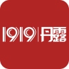 1919��¶�ն˵�