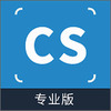 cs�ļ�ɨ��ȫ����