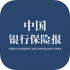 中国银行保险报网