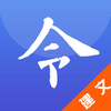 ����Ӫ����app