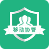 �ǻ�ũҵ�弶Э��app